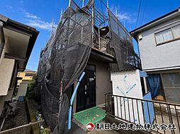 相模原市緑区大島