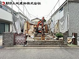 相模原市南区大野台25期