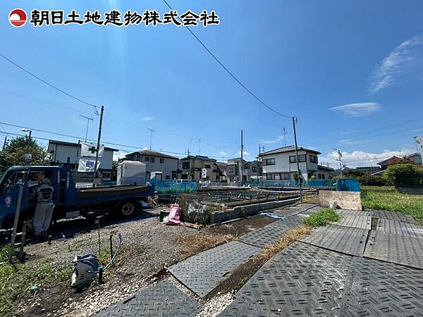 その他を拡大表示