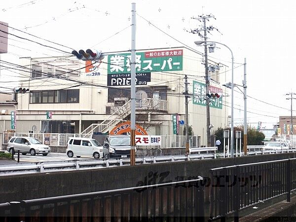 サンハイツ伊勢田 203｜京都府宇治市伊勢田町中山(賃貸アパート1K・2階・18.36㎡)の写真 その17