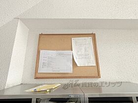 京都府京都市伏見区深草稲荷中之町（賃貸マンション1R・2階・16.50㎡） その29