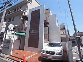 メゾン塚本 101 ｜ 京都府京都市伏見区新町5丁目（賃貸マンション1K・1階・17.00㎡） その1