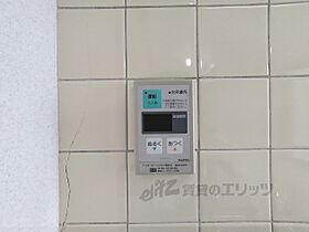 京都府京都市西京区大枝塚原町（賃貸マンション1R・2階・16.20㎡） その26