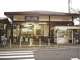 菱田ハイツ 303 ｜ 京都府京都市西京区上桂森下町（賃貸マンション1K・3階・20.00㎡） その23