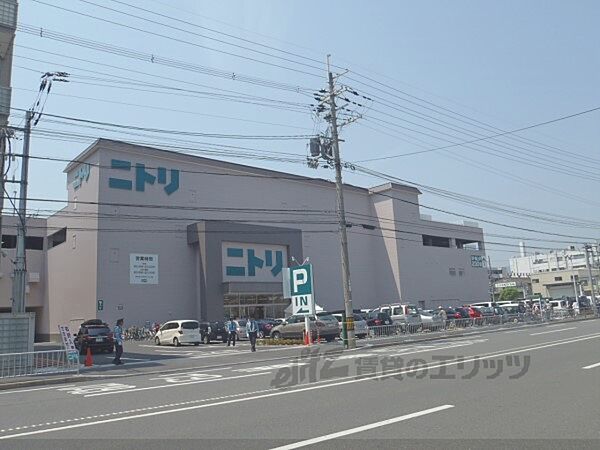 画像18:ニトリ　京都西院店まで100メートル
