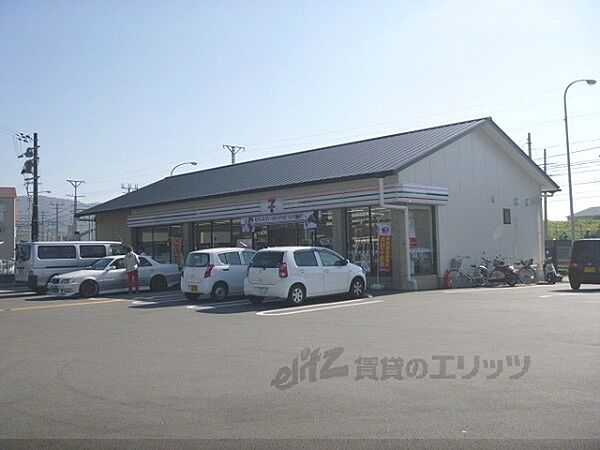 画像24:セブンイレブン　桃山因幡店まで990メートル