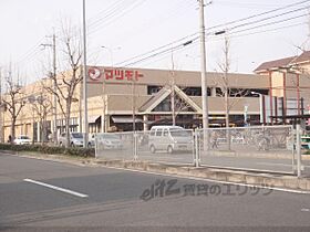 ヴィラージュ・ディオA棟  ｜ 京都府京都市西京区松室吾田神町（賃貸一戸建3LDK・1階・76.00㎡） その22