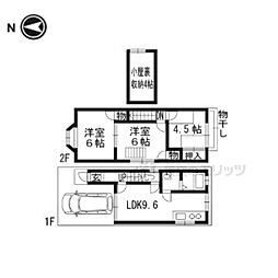 🉐敷金礼金0円！🉐近鉄京都線 小倉駅 徒歩4分