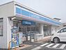 周辺：ローソン　久御山島田店まで650メートル