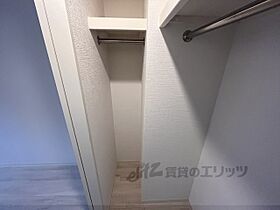 京都府京都市南区八条寺内町（賃貸マンション1LDK・2階・37.41㎡） その14