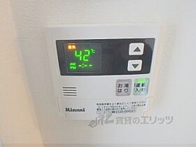 ベラジオ京都烏丸十条704  ｜ 京都府京都市南区東九条南石田町（賃貸マンション1K・7階・27.11㎡） その26