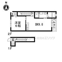 メルヴェーユ 203 ｜ 京都府京都市西京区山田北山田町（賃貸アパート1LDK・1階・40.92㎡） その2