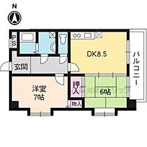 フォルム中山 401 ｜ 京都府京都市西京区大枝中山町（賃貸マンション2LDK・4階・54.00㎡） その2