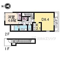 シャルメーヌ城南 206 ｜ 京都府京都市伏見区竹田醍醐田町（賃貸アパート1LDK・2階・42.84㎡） その2