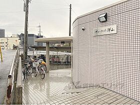 サニークレスト祥山 501 ｜ 京都府京都市南区吉祥院高畑町（賃貸マンション3LDK・5階・60.96㎡） その21