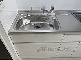 京都府京都市伏見区淀本町（賃貸アパート1LDK・1階・41.28㎡） その27