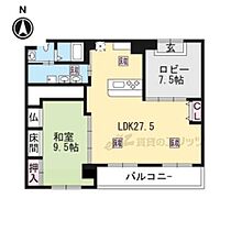 ルネス・ロワール 307 ｜ 京都府京都市伏見区深草柴田屋敷町（賃貸マンション1LDK・3階・96.06㎡） その2