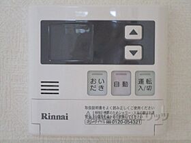 メロディーハイム長岡京 112 ｜ 京都府長岡京市開田３丁目（賃貸マンション3LDK・1階・58.00㎡） その26