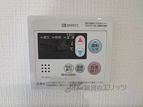 京都府京都市伏見区津知橋町（賃貸マンション1R・1階・27.23㎡） その24