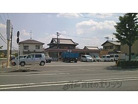 グランパルク 208 ｜ 京都府京都市南区上鳥羽塔ノ森東向町（賃貸アパート1LDK・2階・41.95㎡） その23