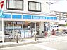 周辺：ローソン　伏見中書島店まで240メートル