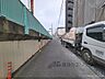 その他：前面道路