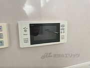 風呂テレビ