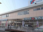 マンダイ　宇治填島店まで1280メートル