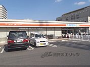 ローソンプラス　伏見向島駅前店まで500メートル