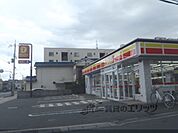 デイリーヤマザキ　長岡京友岡店まで850メートル