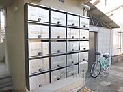 集合ポスト