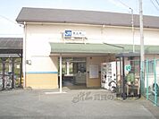 JR桃山駅まで50メートル