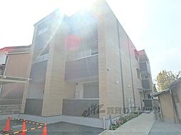 ヴァンデミーア鳥羽