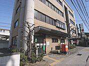 竹田郵便局まで600メートル
