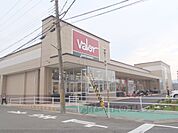 バロー下鳥羽店まで1000メートル