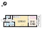 京都府京都市西京区牛ケ瀬南ノ口町：物件画像／株式会社エリッツ　長岡天神店