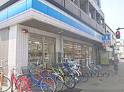 ローソン　東寺駅前店まで310メートル