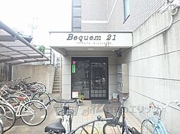 5 / 8