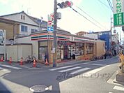 セブンイレブン　丹波橋駅西店まで650メートル