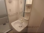 洗面所