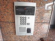 オートロック