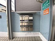 集合ポスト