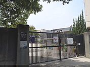 大藪小学校まで900メートル