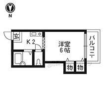 サンハイツ伊勢田 203 ｜ 京都府宇治市伊勢田町中山（賃貸アパート1K・2階・18.36㎡） その2