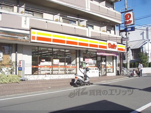 京都府京都市伏見区深草十九軒町(賃貸マンション1K・2階・17.85㎡)の写真 その20