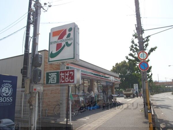 画像7:セブンイレブン　京都上久世店まで550メートル