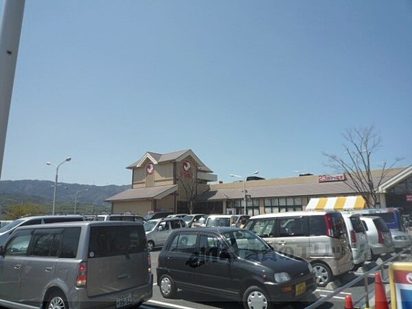 画像6:マツモト　大原野店まで1100メートル