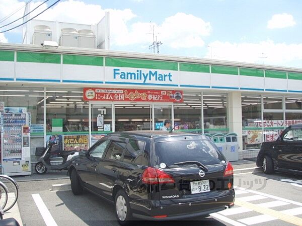 画像19:ファミリーマート　伏見中書島店まで50メートル
