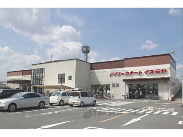 画像21:イズミヤ　羽束師店まで550メートル