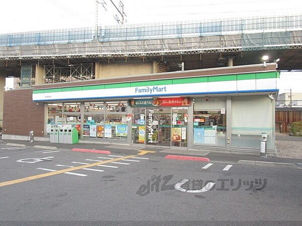 画像14:ファミリーマート　向日南淀井店まで290メートル